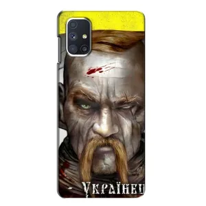 Чехол с картинкой (Патриотический КОЗАК) на Samsung Galaxy M51 (Одноглазый Козак)