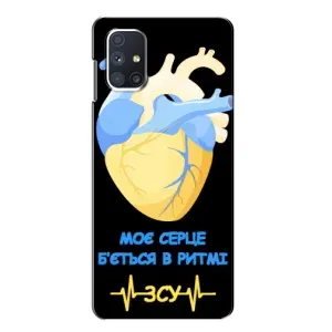ЗСУ Чехлы (TPU) для Samsung Galaxy M51 (Ритм ЗСУ)
