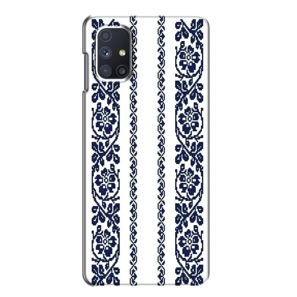 Чехол с рисунком «Синяя вышиванка» для Samsung Galaxy M51 Чехол с рисунком «Синяя вышиванка» для Samsung Galaxy M51