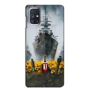 Чехлы для Samsung Galaxy M51 (Home - Украина) (Смелость)