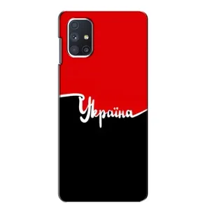 Чехлы УПА (Красно-Чёрный) на Samsung Galaxy M51 (Украина УПА)