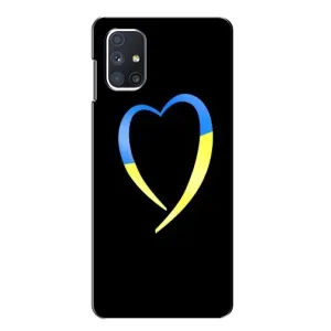 Силиконовый Чехол на Samsung Galaxy M51 (Я-Украина) (Украинское сердце)