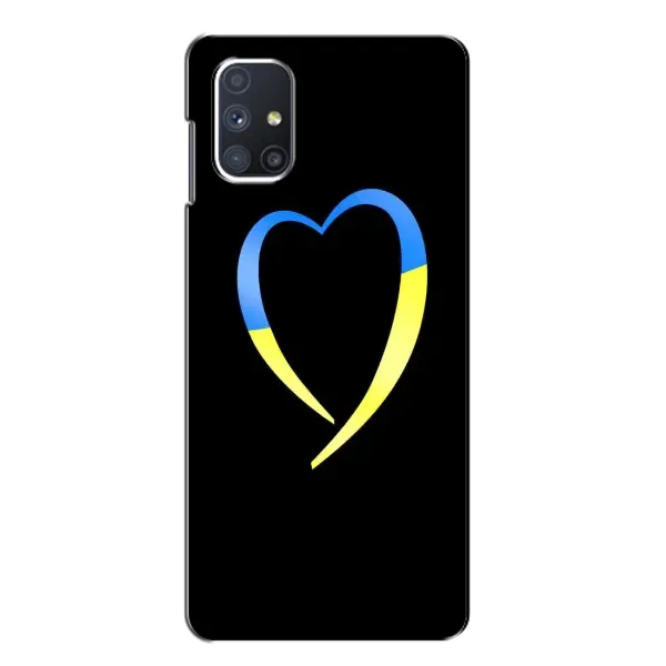 Чехол с рисунком «Украинское сердце» для Samsung Galaxy M51 Чехол с рисунком «Украинское сердце» для Samsung Galaxy M51