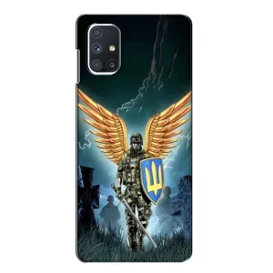 Патриотический Чехол для Samsung Galaxy M51 (ЗСУ з крильями)