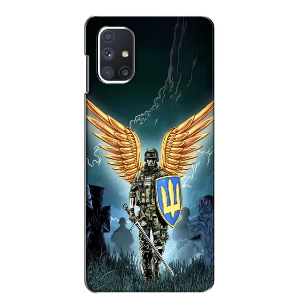 Чехол с рисунком «ЗСУ з крильями» для Samsung Galaxy M51