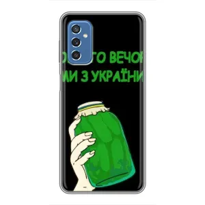 Чехол на Samsung Galaxy M52 5G (M526) Украинский дизайн (Банка, Доброго вечора)