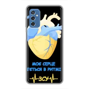 ЗСУ Чохли (TPU) для Samsung Galaxy M52 5G (M526) (Ритм ЗСУ)