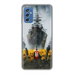 Чехлы для Samsung Galaxy M52 (Home - Украина) (Смелость)