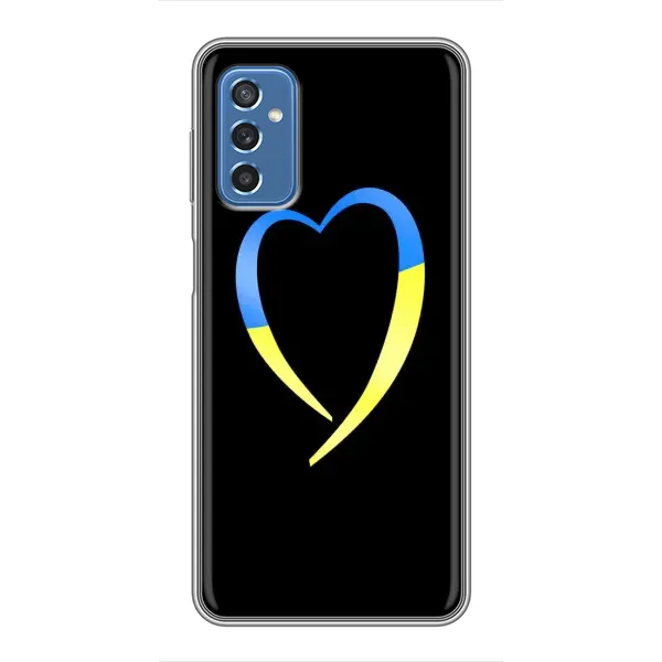 Чехол с рисунком «Украинское сердце» для Samsung Galaxy M52 Чехол с рисунком «Украинское сердце» для Samsung Galaxy M52