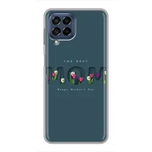 Чехлы на день мамы для Самсунг Галакси М53 (5G) (Ко дню мамы)