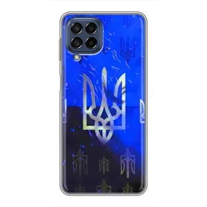 Чехол Укр Символика для Samsung Galaxy M53 (5G) (M536B) (Герб)