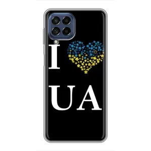 Силиконовый Чехол на Samsung Galaxy M53 (5G) (M536B) (Я-Украина) (I Love UA)
