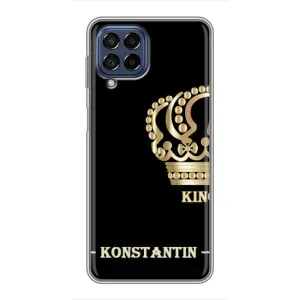 Именные Чехлы для Samsung Galaxy M53 (5G) (M536B) (KOSTYA)