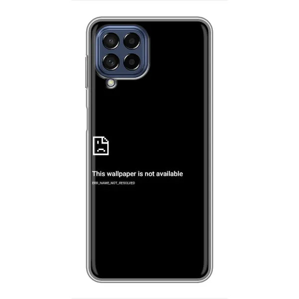 Чехол с рисунком «Ошибка» для Samsung Galaxy M53 (5G) (M536B) Чехол с рисунком «Ошибка» для Samsung Galaxy M53 (5G) (M536B)