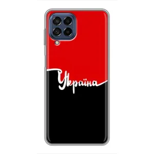 Чехлы УПА (Красно-Чёрный) на Samsung Galaxy M53 (5G) (M536B) (Украина УПА)
