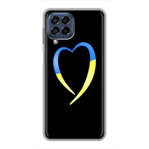 Силиконовый Чехол на Samsung Galaxy M53 (5G) (M536B) (Я-Украина) (Украинское сердце)