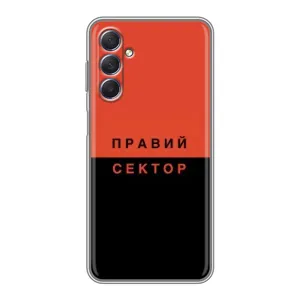 Чехлы УПА (Красно-Чёрный) на Sansung Galaxy M54 (5G) (Правый Серктор)