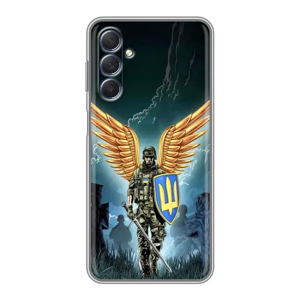 Чехол с рисунком «ЗСУ з крильями» для Samsung Galaxy M54 (5G)