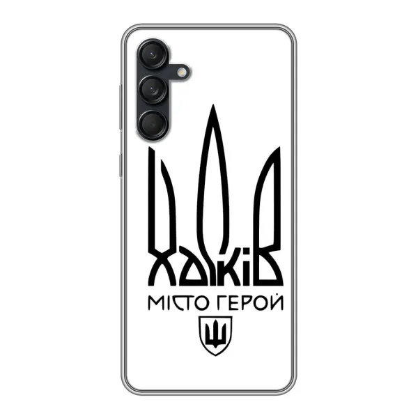 Чехол с рисунком «Город герой» для Samsung Galaxy M55 5G Чехол с рисунком «Город герой» для Samsung Galaxy M55 5G
