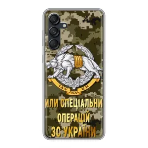 Чехлы на военную тематику для Samsung Galaxy M55 5G (ССО ЗСУ)