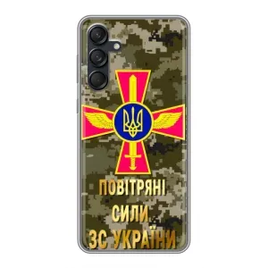 Чехлы на военную тематику для Samsung Galaxy M55 5G (ВС ЗСУ)