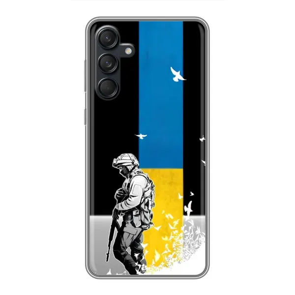 Чехол с рисунком «ЗСУ» для Samsung Galaxy M55 5G Чехол с рисунком «ЗСУ» для Samsung Galaxy M55 5G