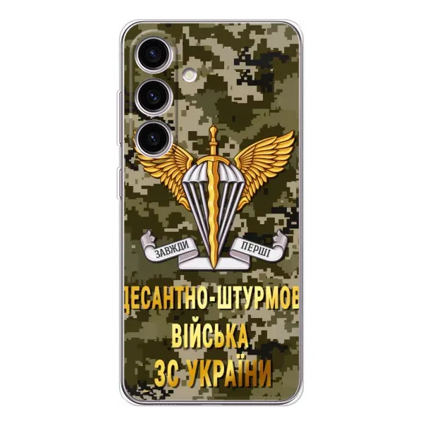 Чехол с рисунком «ДШВ ЗСУ» для Samsung Galaxy M56 Чехол с рисунком «ДШВ ЗСУ» для Samsung Galaxy M56