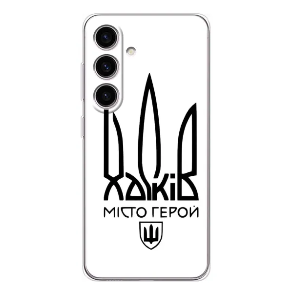 Чехол с рисунком «Город герой» для Samsung Galaxy M56 Чехол с рисунком «Город герой» для Samsung Galaxy M56