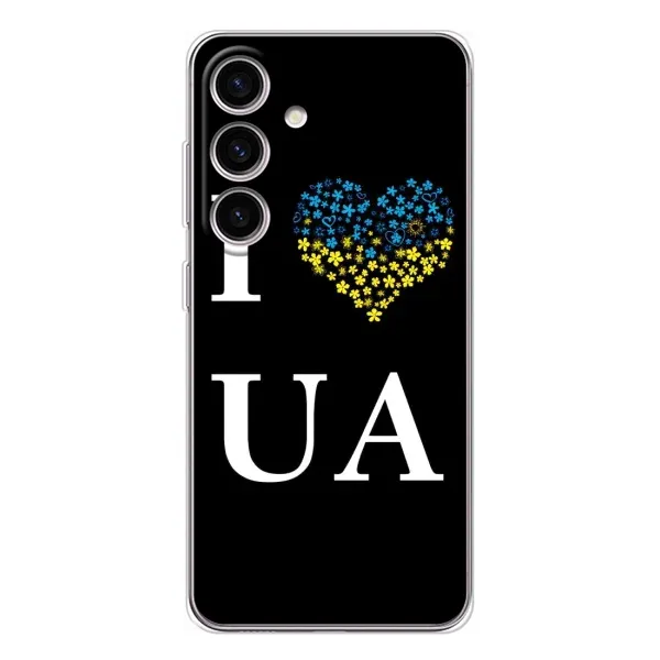 Чехол с рисунком «I Love UA» для Samsung Galaxy M56 Чехол с рисунком «I Love UA» для Samsung Galaxy M56