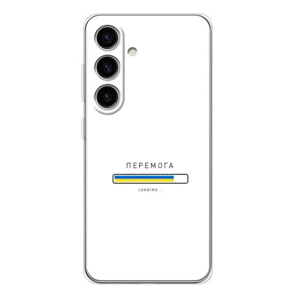 Чехол с рисунком «Перемога» для Samsung Galaxy M56 Чехол с рисунком «Перемога» для Samsung Galaxy M56