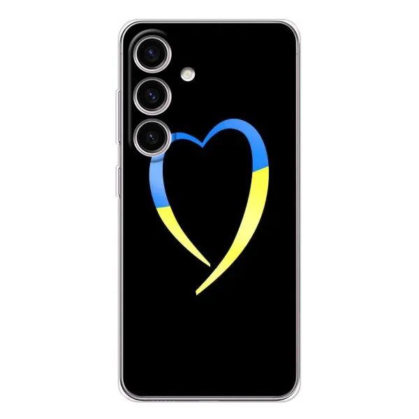 Чехол с рисунком «Украинское сердце» для Samsung Galaxy M56 Чехол с рисунком «Украинское сердце» для Samsung Galaxy M56