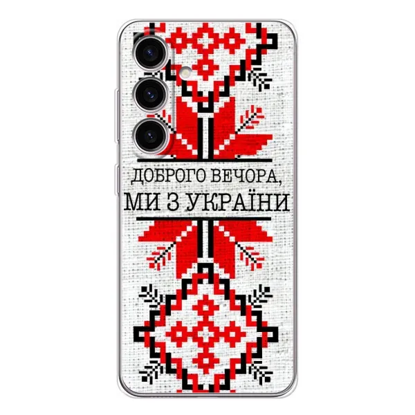 Чехол с рисунком «Вышиванка Доброго вечера» для Samsung Galaxy M56 Чехол с рисунком «Вышиванка Доброго вечера» для Samsung Galaxy M56