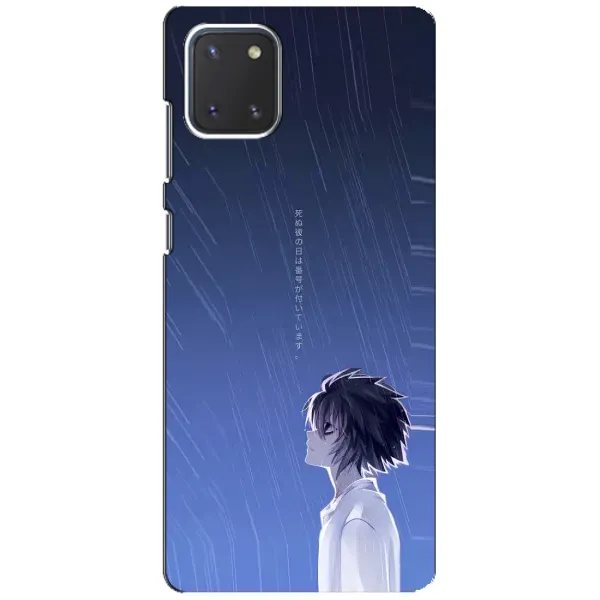 Чехол с рисунком «Anime L» для Samsung Galaxy Note 10 Lite Чехол с рисунком «Anime L» для Samsung Galaxy Note 10 Lite