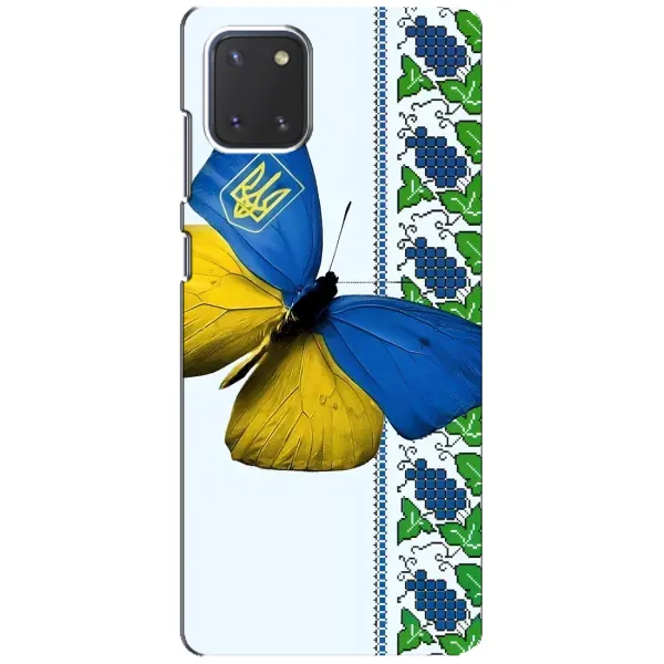 Чехол с рисунком «Бабочка» для Samsung Galaxy Note 10 Lite Чехол с рисунком «Бабочка» для Samsung Galaxy Note 10 Lite