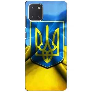 Чохол з картинкою (Патріотичний ГЕРБ) на Samsung Galaxy Note 10 Lite (Герб і Прапор України)