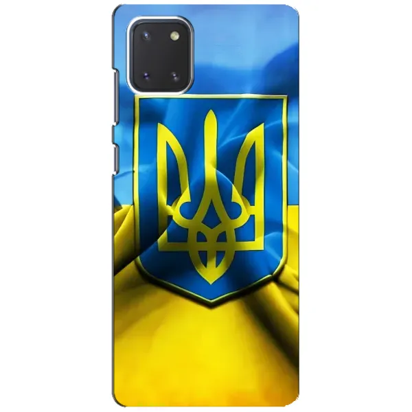 Чехол с рисунком «Герб и Флаг Украины» для Samsung Galaxy Note 10 Lite Чехол с рисунком «Герб и Флаг Украины» для Samsung Galaxy Note 10 Lite