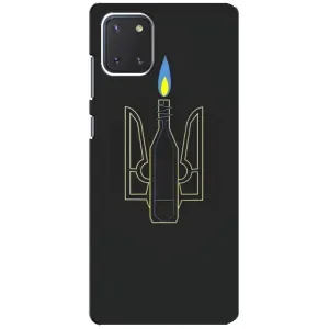Чохол з картинкою (Патріотичний ГЕРБ) на Samsung Galaxy Note 10 Lite (Герб - Молотова)