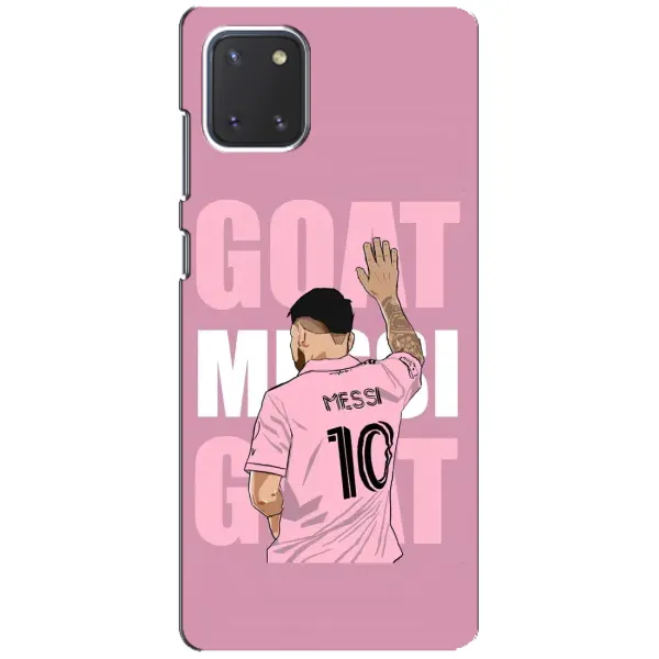 Чохол з малюнком «GOAT MESSI» для Samsung Galaxy Note 10 Lite Чохол з малюнком «GOAT MESSI» для Samsung Galaxy Note 10 Lite