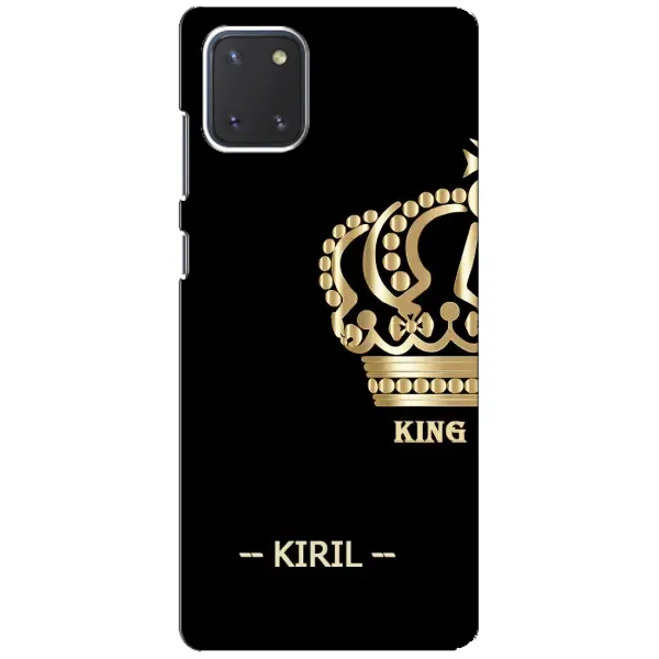 Чехол с рисунком «KIRIL» для Samsung Galaxy Note 10 Lite Чехол с рисунком «KIRIL» для Samsung Galaxy Note 10 Lite