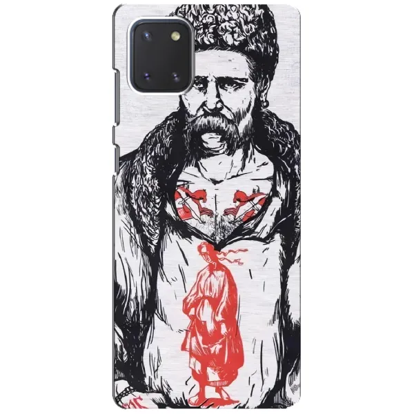 Чехол с рисунком «Кобзарь» для Samsung Galaxy Note 10 Lite Чехол с рисунком «Кобзарь» для Samsung Galaxy Note 10 Lite