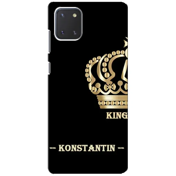 Чехол с рисунком «KOSTYA» для Samsung Galaxy Note 10 Lite Чехол с рисунком «KOSTYA» для Samsung Galaxy Note 10 Lite