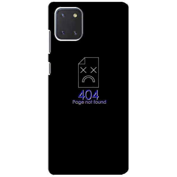 Чехол с рисунком «Ошибка 404» для Samsung Galaxy Note 10 Lite Чехол с рисунком «Ошибка 404» для Samsung Galaxy Note 10 Lite