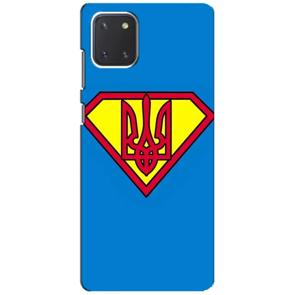 Чехол с рисунком «Super - Герб» для Samsung Galaxy Note 10 Lite Чехол с рисунком «Super - Герб» для Samsung Galaxy Note 10 Lite