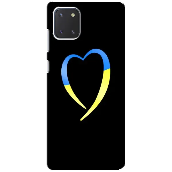 Чехол с рисунком «Украинское сердце» для Samsung Galaxy Note 10 Lite Чехол с рисунком «Украинское сердце» для Samsung Galaxy Note 10 Lite