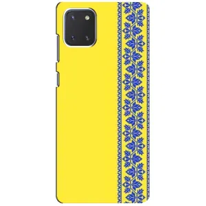 Силиконовый Чехол на Samsung Galaxy Note 10 Lite