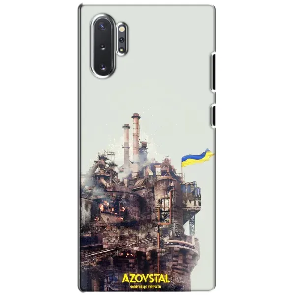 Чехол с рисунком «Азовсталь» для Samsung Galaxy Note 10 Plus Чехол с рисунком «Азовсталь» для Samsung Galaxy Note 10 Plus
