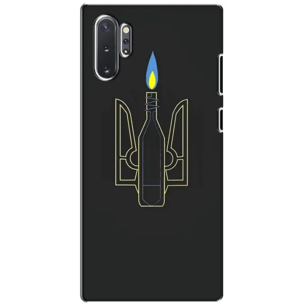 Чехол с рисунком «Герб - Молотова» для Samsung Galaxy Note 10 Plus Чехол с рисунком «Герб - Молотова» для Samsung Galaxy Note 10 Plus