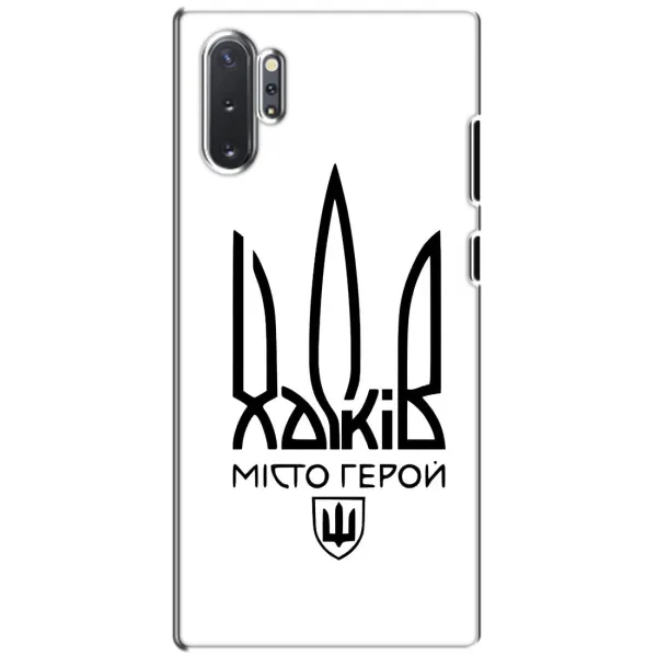Чехол с рисунком «Город герой» для Samsung Galaxy Note 10 Plus Чехол с рисунком «Город герой» для Samsung Galaxy Note 10 Plus
