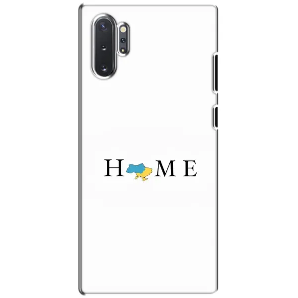 Чехол с рисунком «Home» для Samsung Galaxy Note 10 Plus Чехол с рисунком «Home» для Samsung Galaxy Note 10 Plus