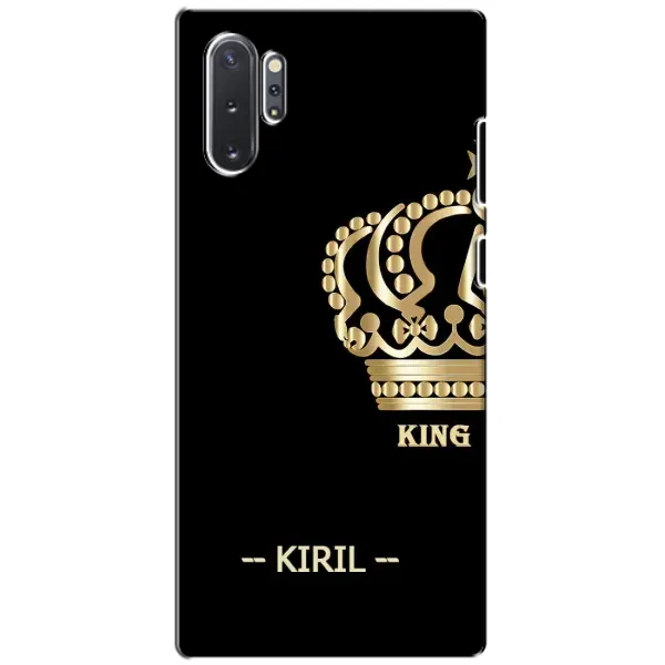 Чехол с рисунком «KIRIL» для Samsung Galaxy Note 10 Plus Чехол с рисунком «KIRIL» для Samsung Galaxy Note 10 Plus